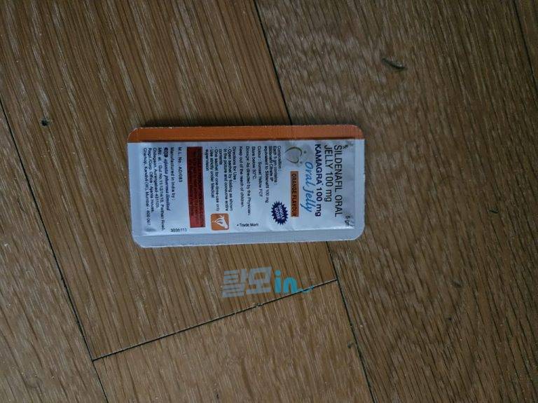 카마그라 오럴 젤리 42포 photo review