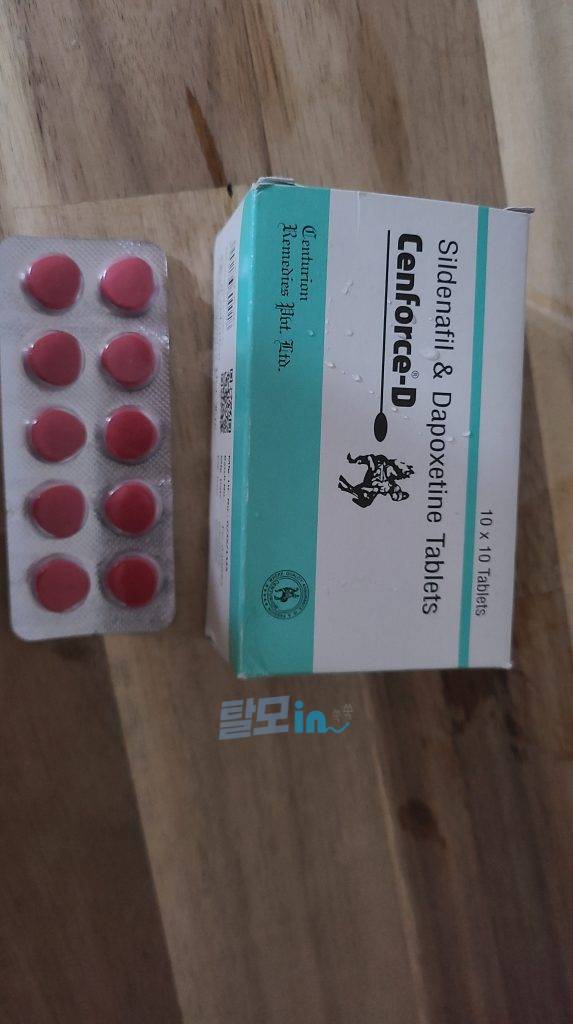 센포스 100mg 100정 photo review