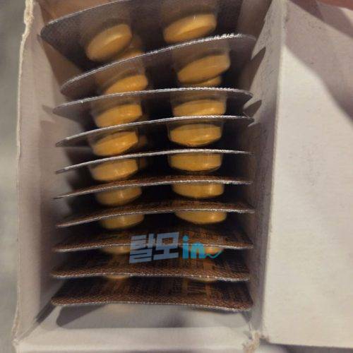 비달리스타 프로 20mg 100정 photo review