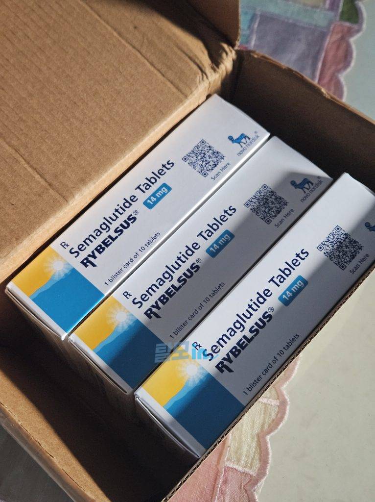 리벨서스 14mg 10정 photo review