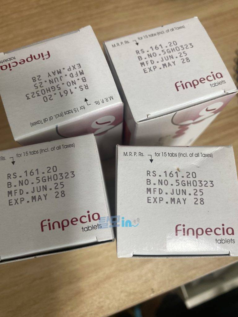 핀페시아 300정 photo review