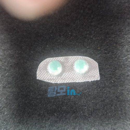 듀라티아 90mg 100정 photo review