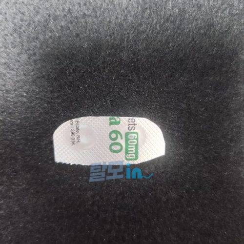 듀라티아 90mg 100정 photo review