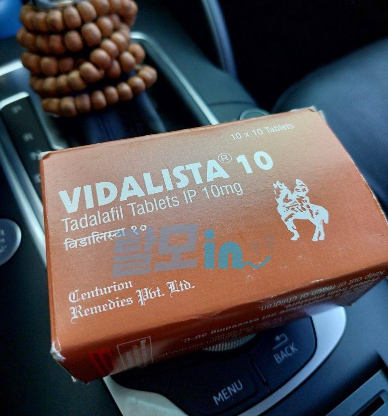 비달리스타 프로 20mg 100정 photo review