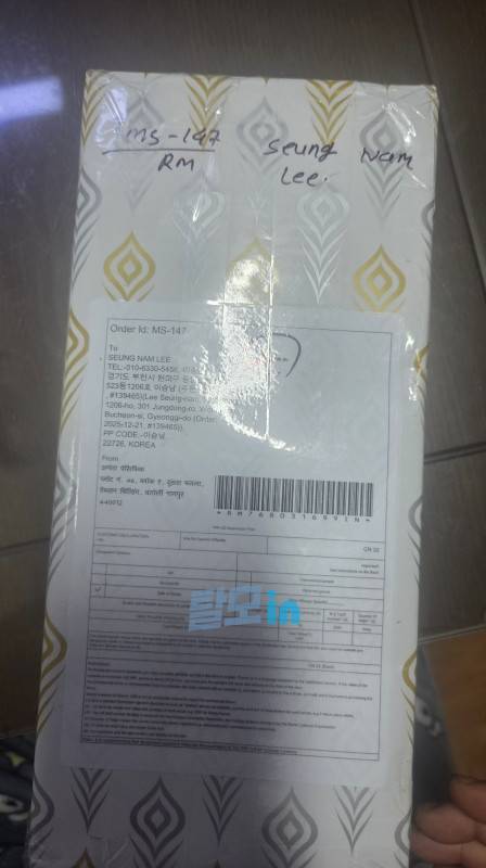 카마그라 CT 100mg 20정 photo review