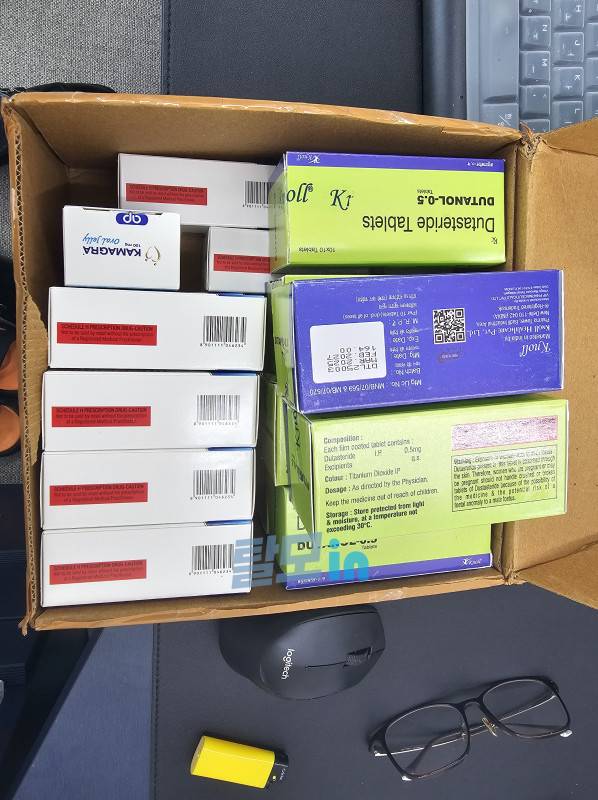 카마그라 CT 100mg 20정 photo review