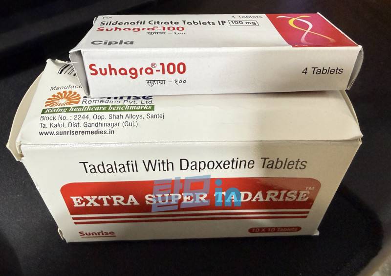 타다라이즈 40mg 100정 photo review