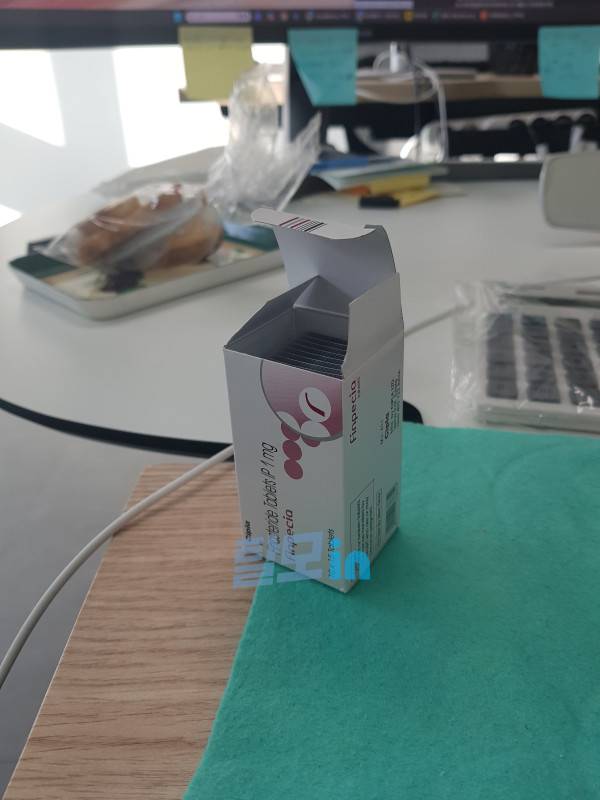 핀페시아 300정 photo review