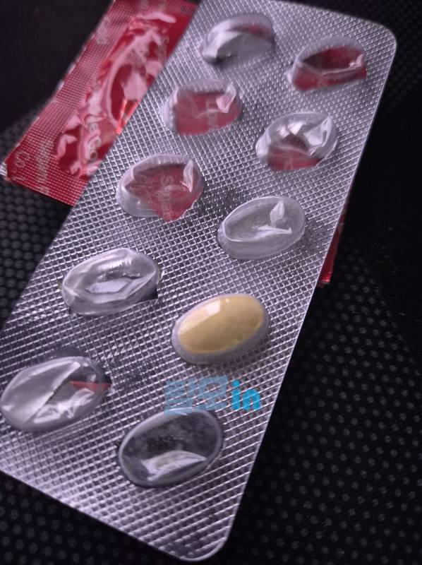 비달리스타CT 20mg 100정 photo review