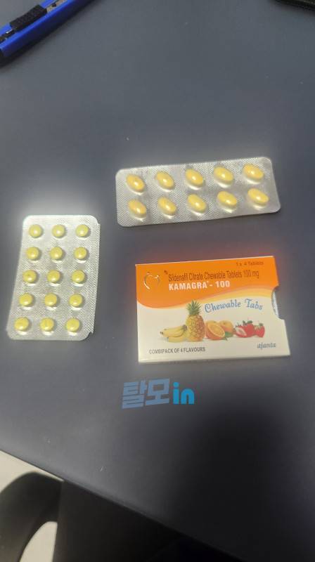 비달리스타CT 20mg 100정 photo review