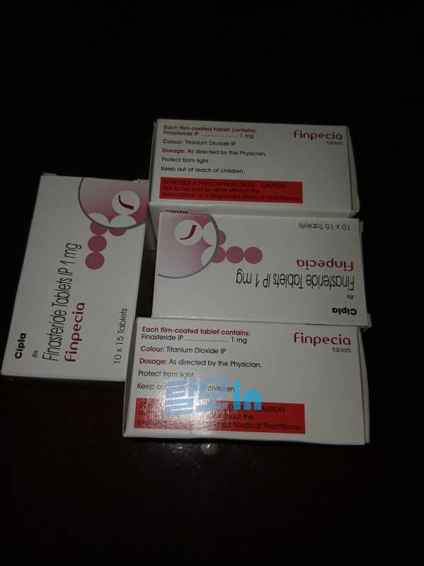 핀페시아 600정 photo review