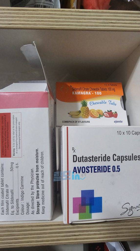 아보스테리드 400정 photo review