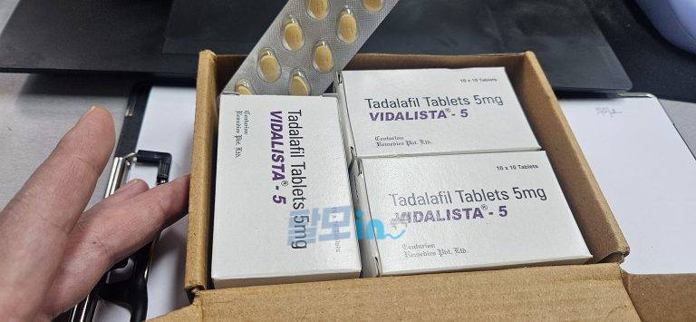 비달리스타 프로 20mg 100정 photo review