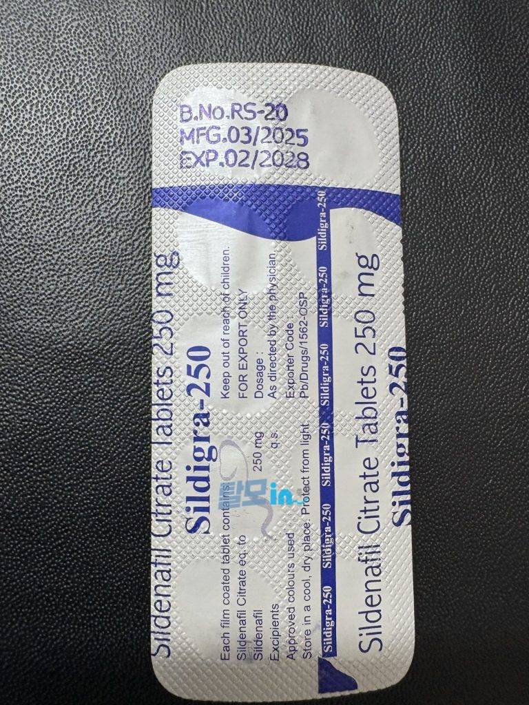 실디그라 100mg 100정 photo review