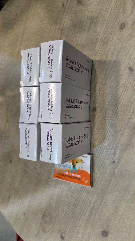 비달리스타 프로 20mg 100정 photo review