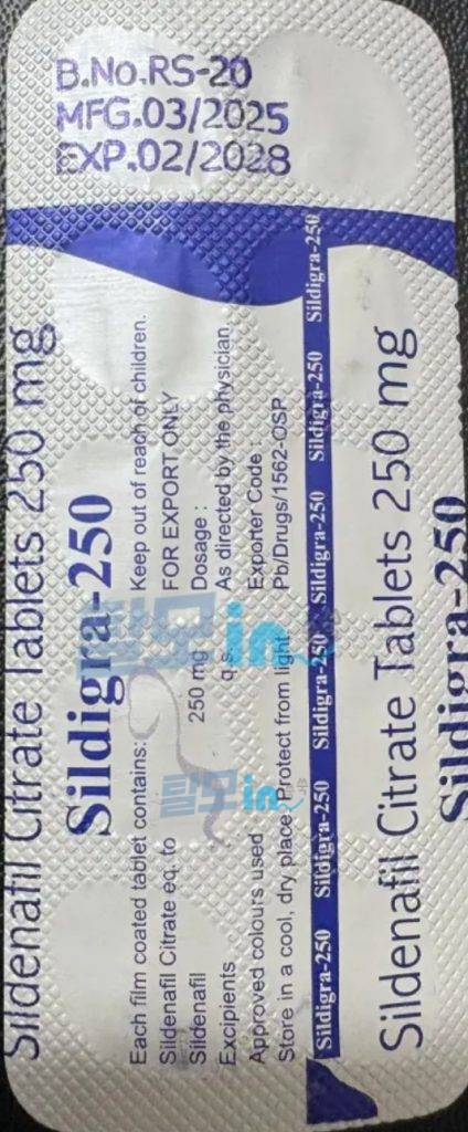 실디그라 100mg 100정 photo review