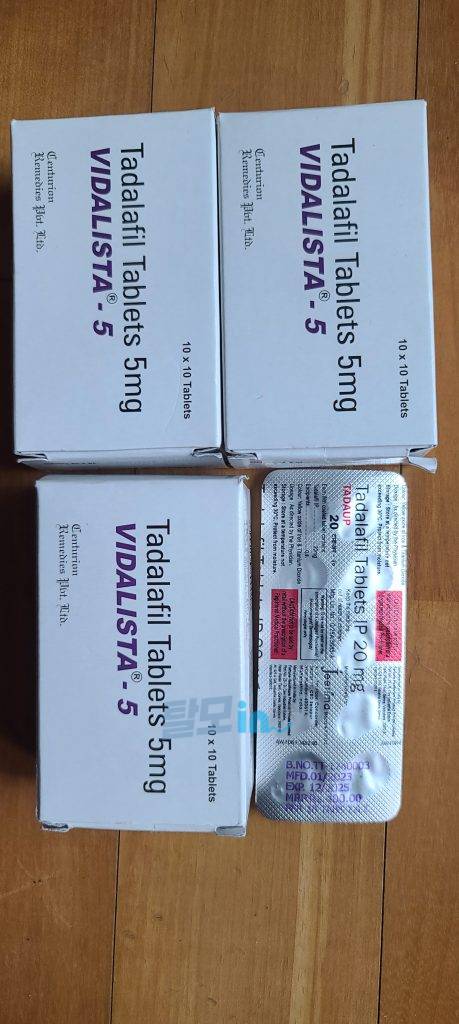 비달리스타 프로 20mg 100정 photo review