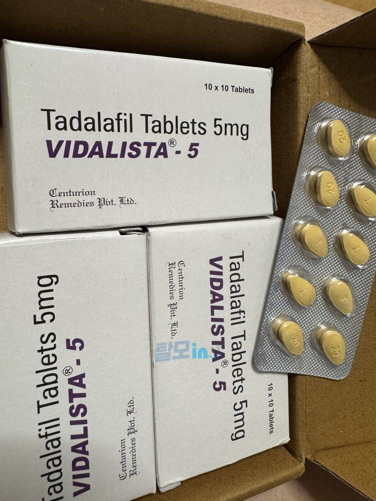 비달리스타 프로 20mg 100정 photo review