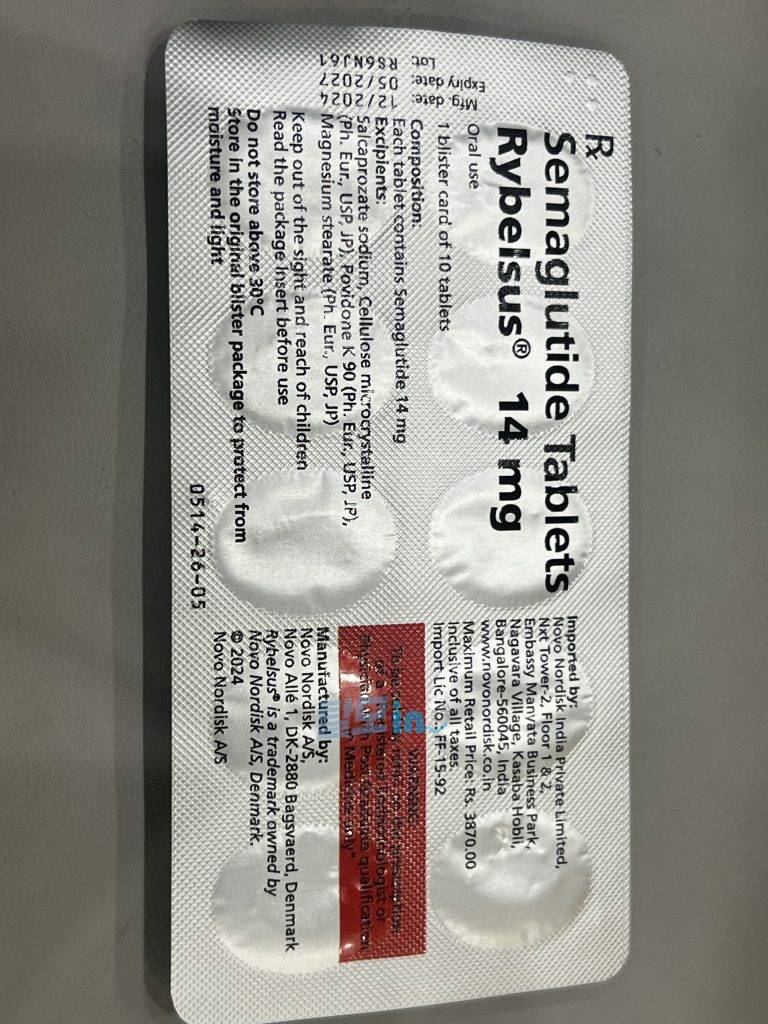 리벨서스 14mg 10정 photo review