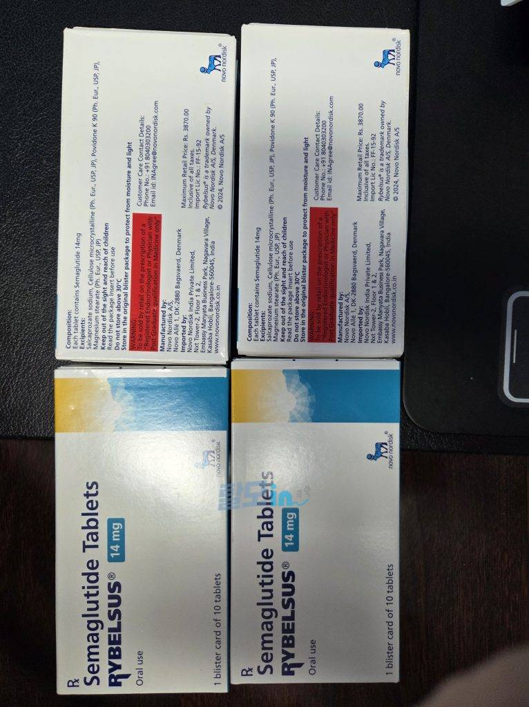 리벨서스 14mg 10정 photo review