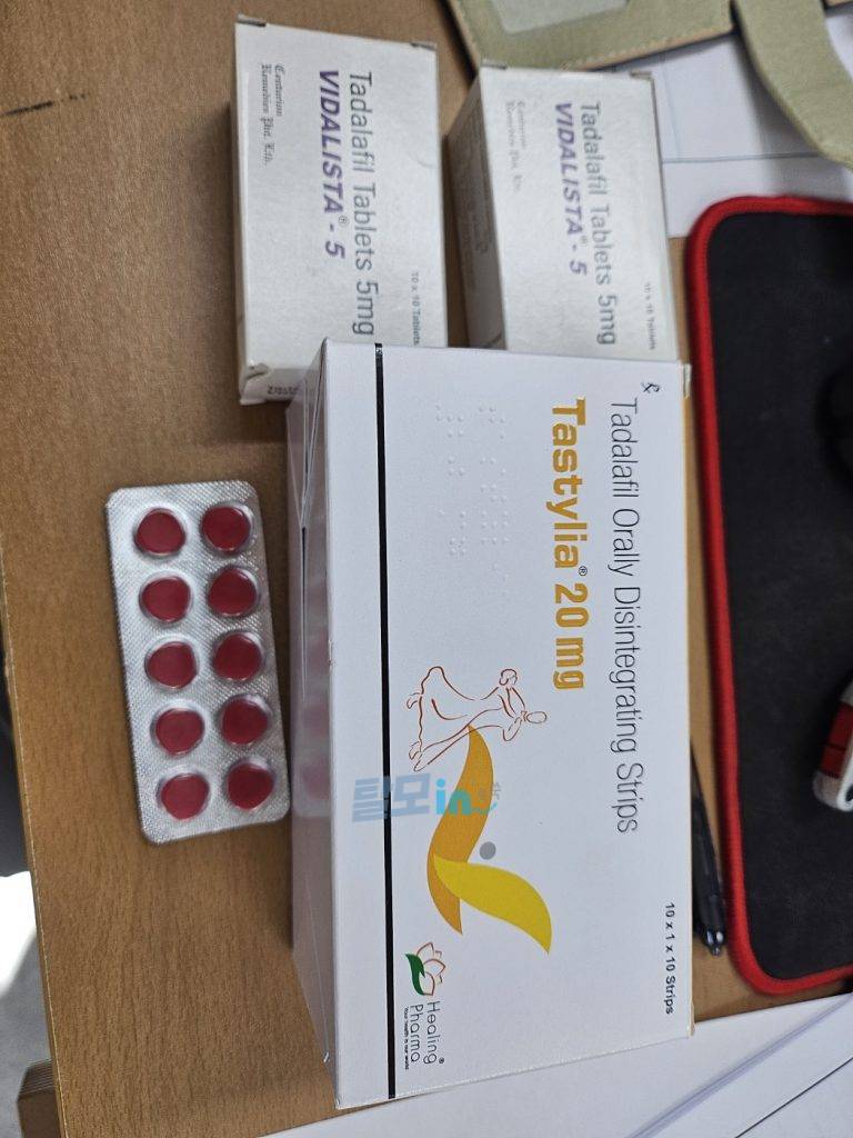 비달리스타 프로 20mg 100정 photo review