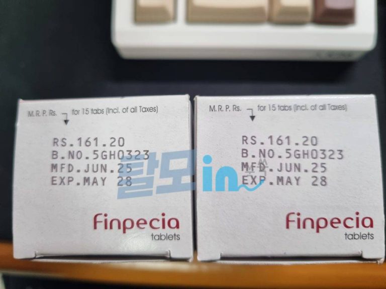 핀페시아 300정 photo review