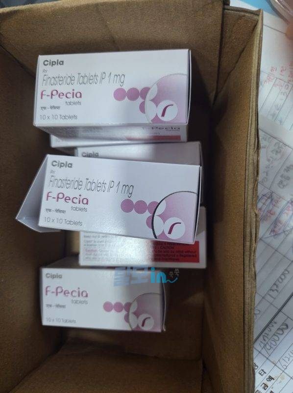 비달리스타 프로 20mg 100정 photo review