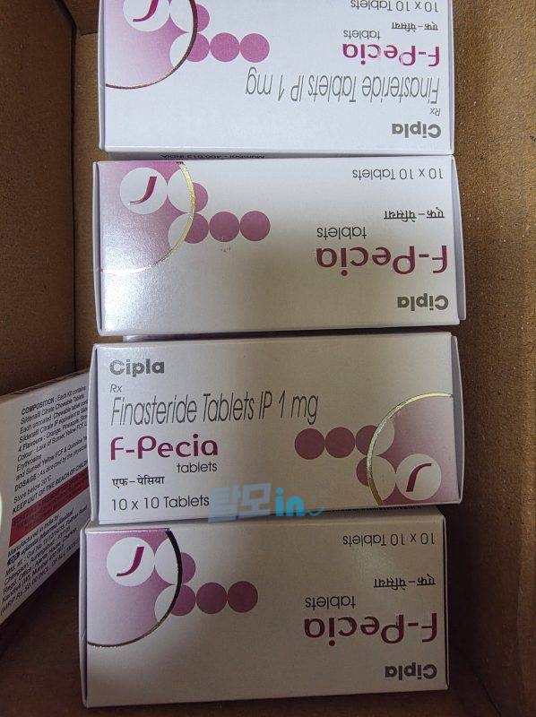 에프페시아 300정 photo review