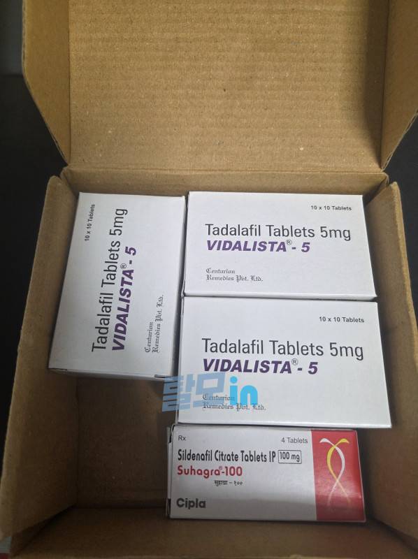 비달리스타 프로 20mg 100정 photo review