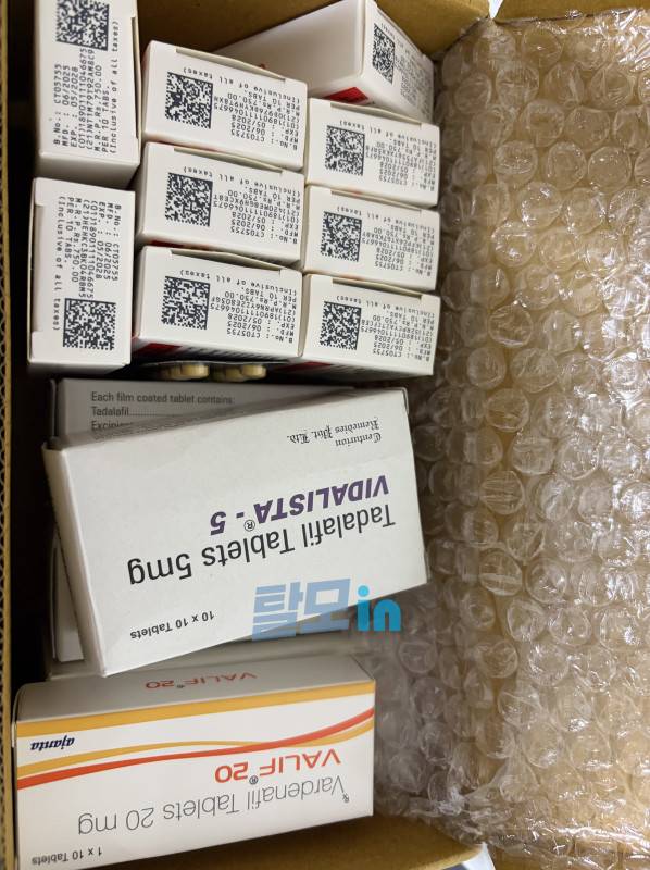 비달리스타 프로 20mg 100정 photo review