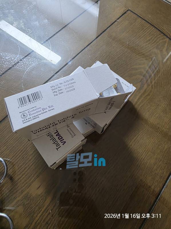 비달리스타 프로 20mg 100정 photo review