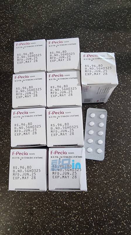 에프페시아 300정 photo review