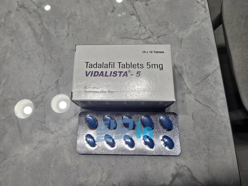 비달리스타 프로 20mg 100정 photo review