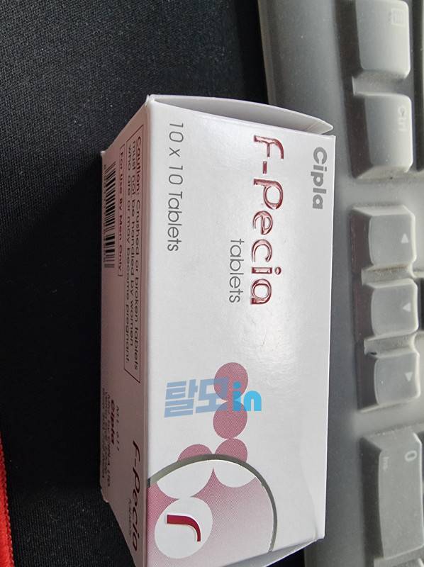 에프페시아 900정 photo review