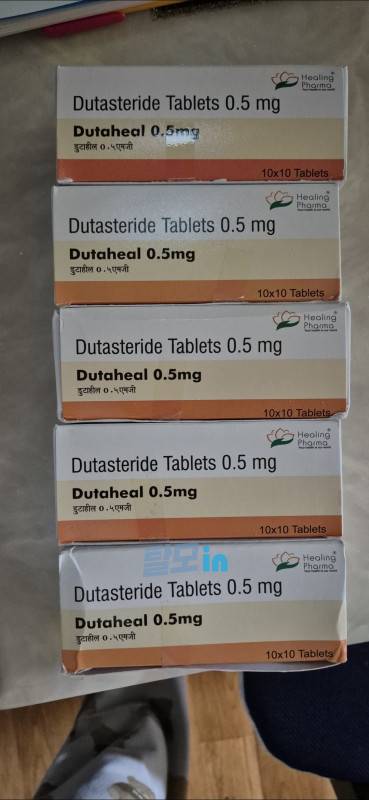 두타힐 500정 photo review