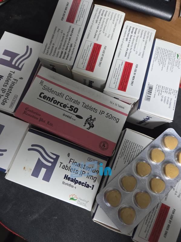 힐페시아1mg 900정 photo review